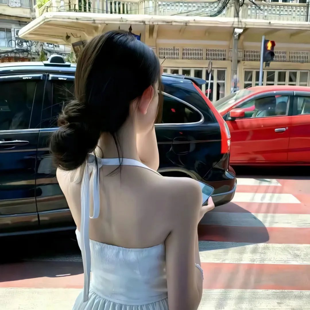 没关系你尽管野