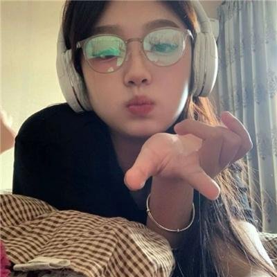 有福女不嫁无福家